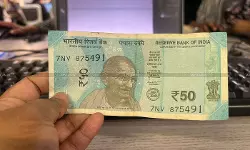 Know Your Currency: In-Depth Look at the ₹50 Note Know Your Currency: In-Depth Look at the ₹50 Note