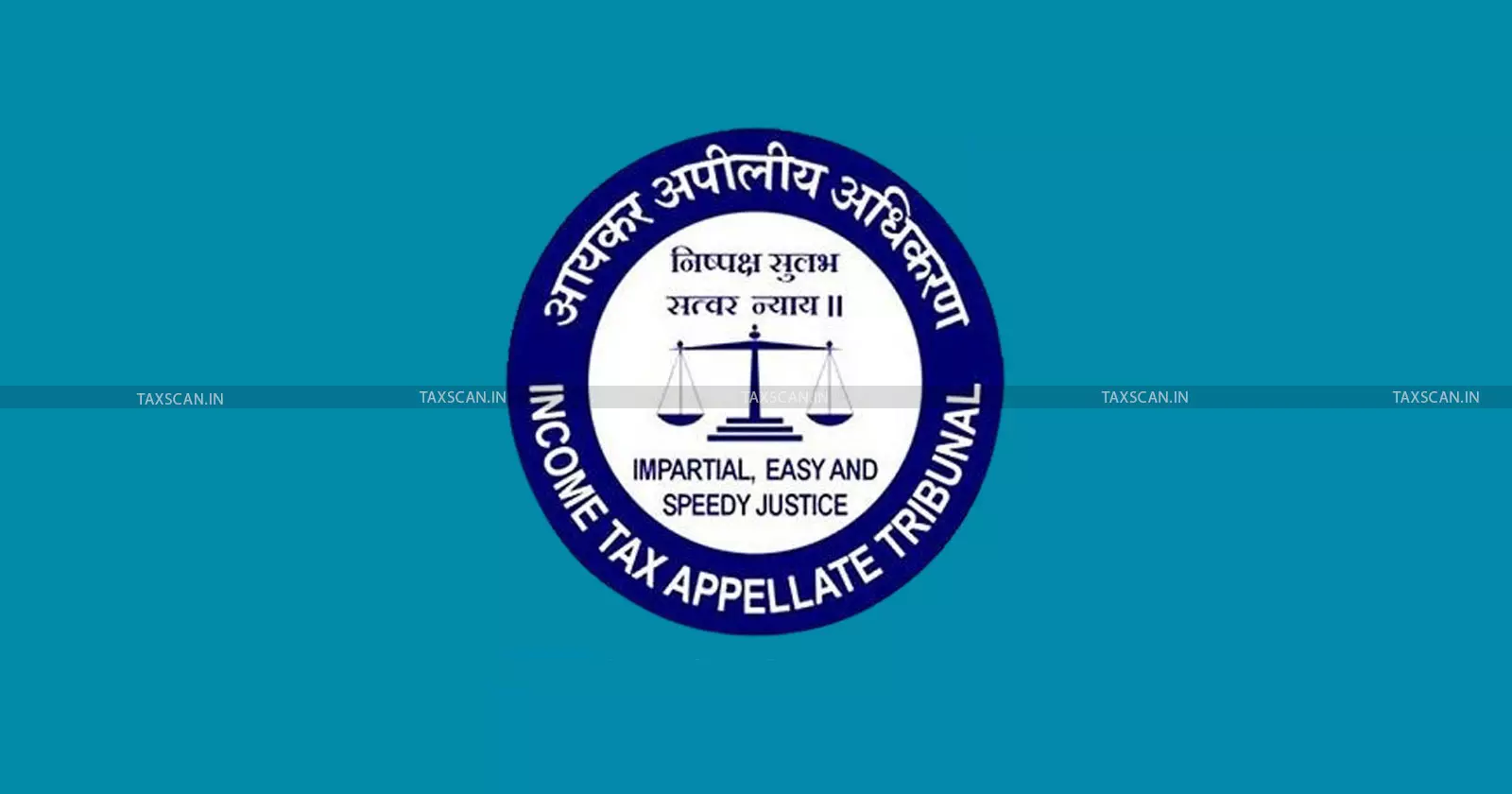 Assessment of Bread Manufacturers Capital Withdrawals and Receivables Not Erroneous: ITAT Quashes PCITs Revision Order [Read Order]