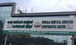 NCLAT Dismisses Proceedings Initiated u/s 9 of I & B Code against Kerala Medical Services Corporation based upon a material concealment of fact [Read Order]