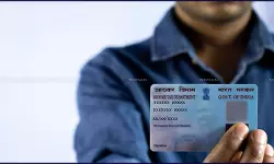 ‘Download E-PAN Card’: This is Fake ! ‘Download E-PAN Card’: This is Fake !