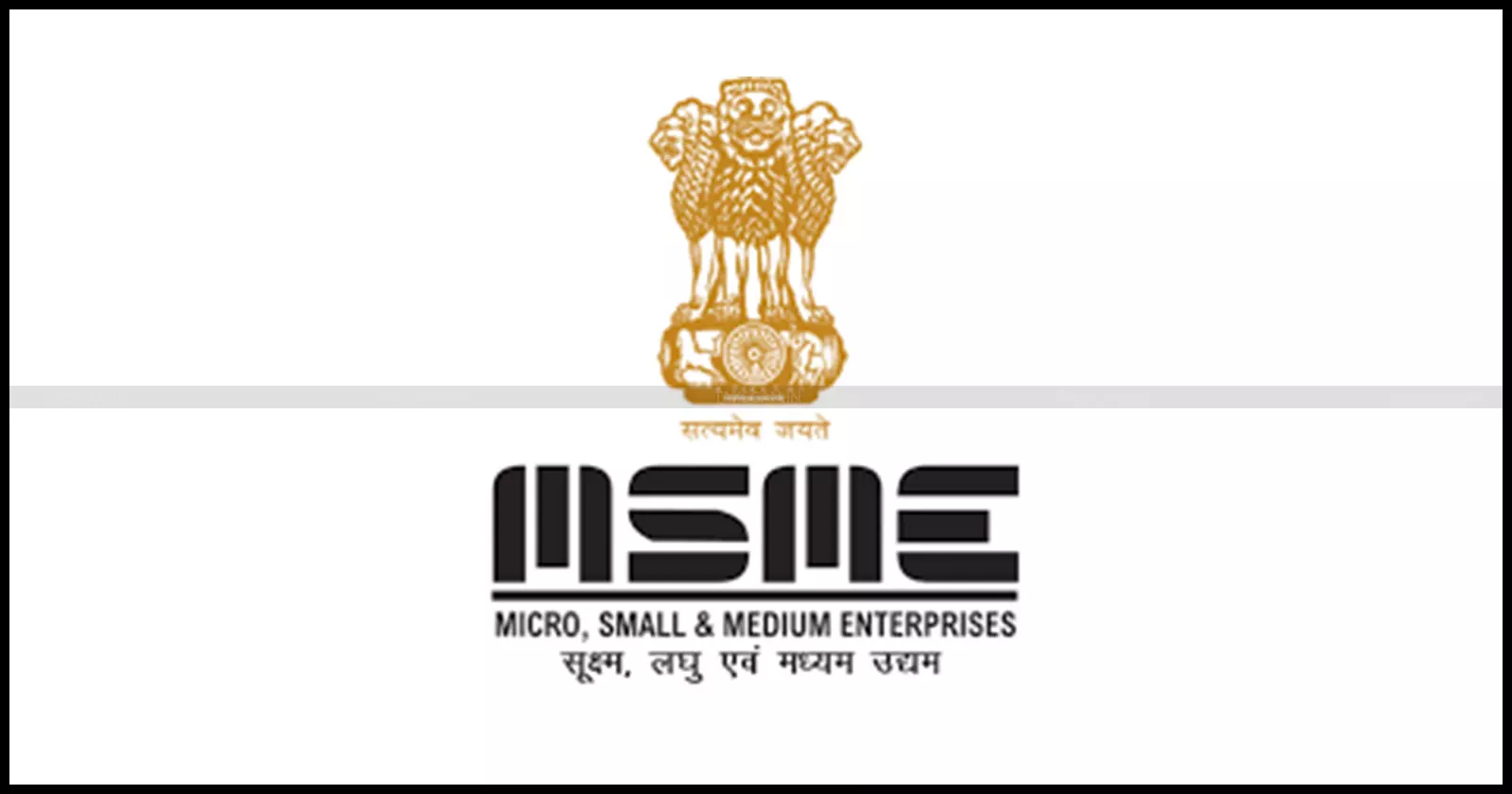 CBDT Server Outage Slows Down Udyam Registration for MSMEs