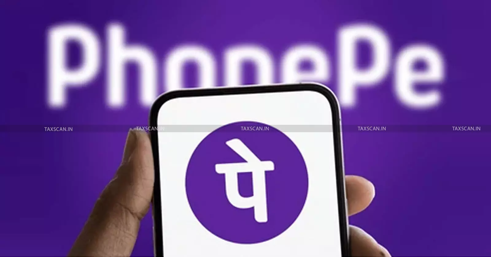 phonepe - CA - MBA - vacancy - Taxscan phonepe - CA - MBA - vacancy - Taxscan