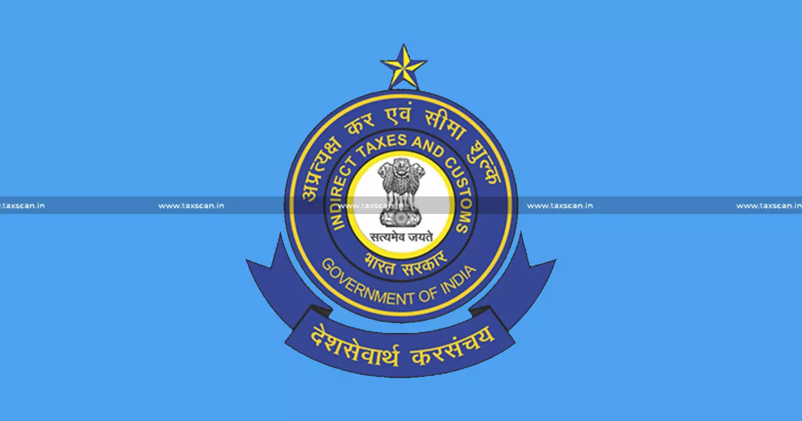 CBIC Awarded With Exemplary Implementation of LIMBS CBIC Awarded With Exemplary Implementation of LIMBS