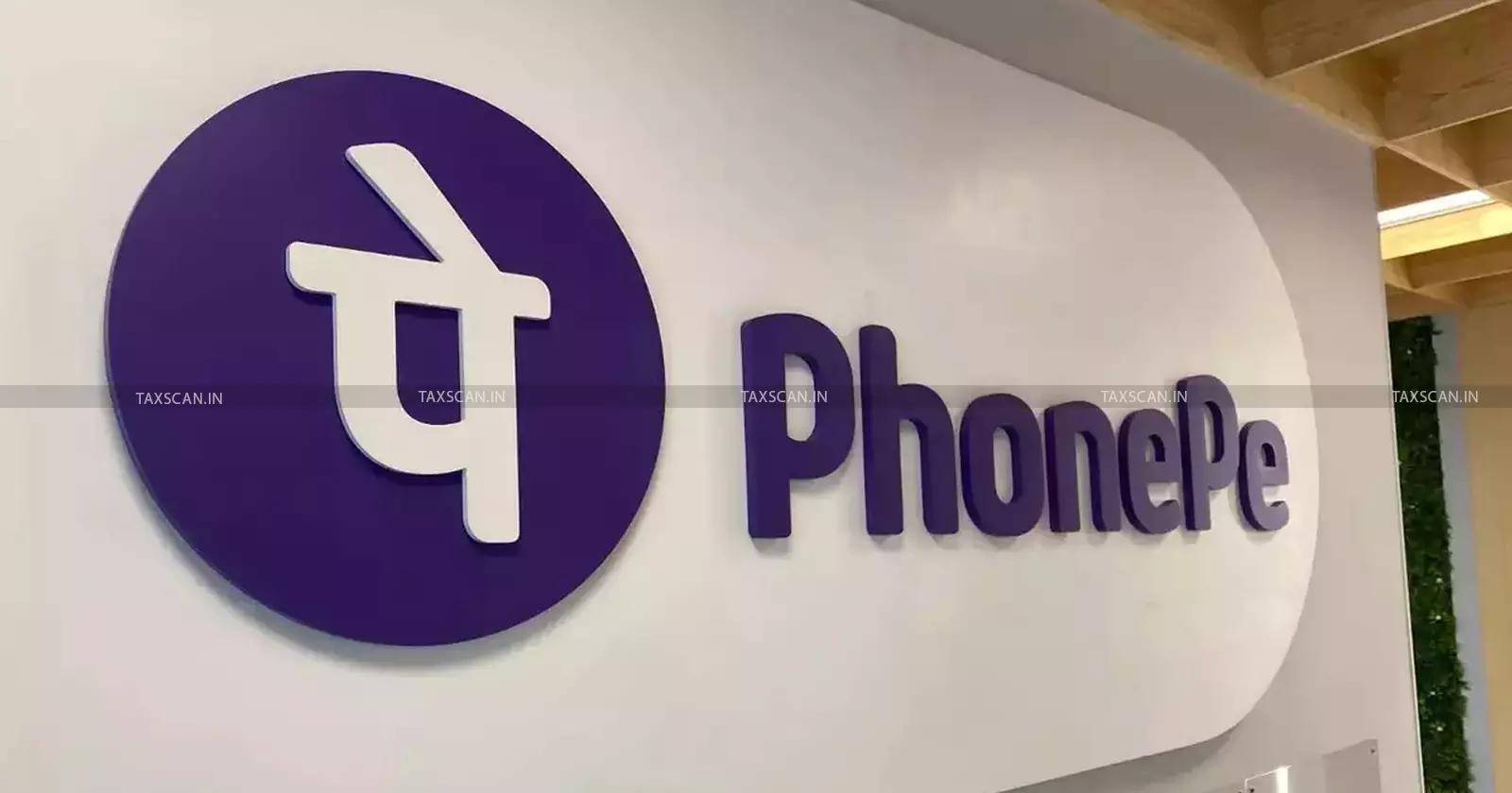 CA, MBA Vacancy at Phonepe
