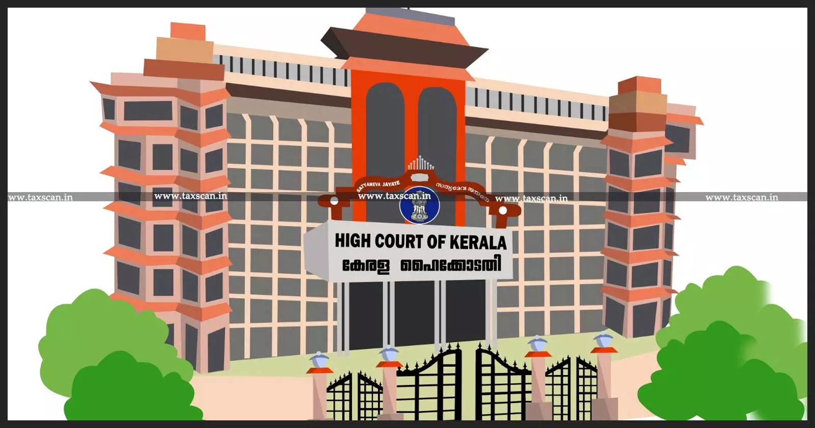 Kerala HC Grants Relief to Spice Exporter: Stays Coercive Action Until Appeal is Heard [Read Order]