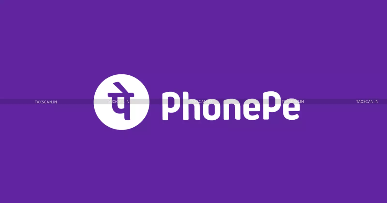 Financial Analyst Opportunities at Phone Pe