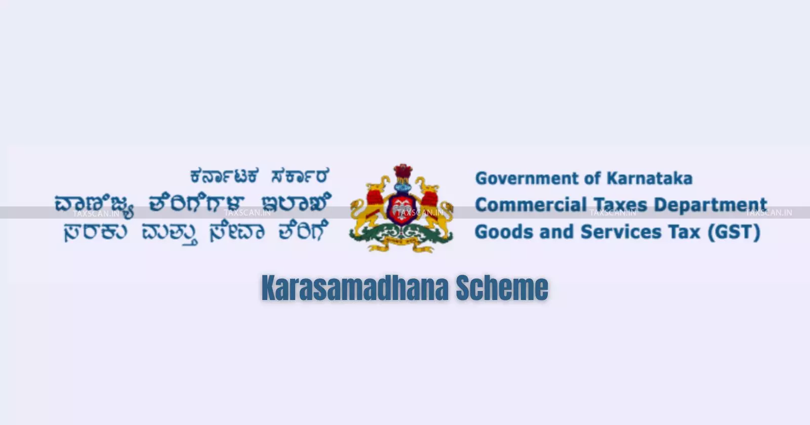 Revision u/s 64 of KVAT Act After Grant of Karasamadhana Scheme Benefit Not Permissible: Karnataka HC [Read Order]