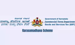 Revision u/s 64 of KVAT Act After Grant of Karasamadhana Scheme Benefit Not Permissible: Karnataka HC [Read Order]