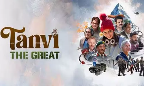 No State GST on ‘Tanvi – The Great’ Movie: Delhi Govt Directs Multiplexes to Lower Ticket Prices No State GST on ‘Tanvi – The Great’ Movie: Delhi Govt Directs Multiplexes to Lower Ticket Prices