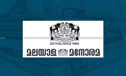 Relief for Malayala Manorama: CESTAT Allows Classification of Imported Paper in Reels as Newsprint Due to Non-ISO Testing [Read Order]