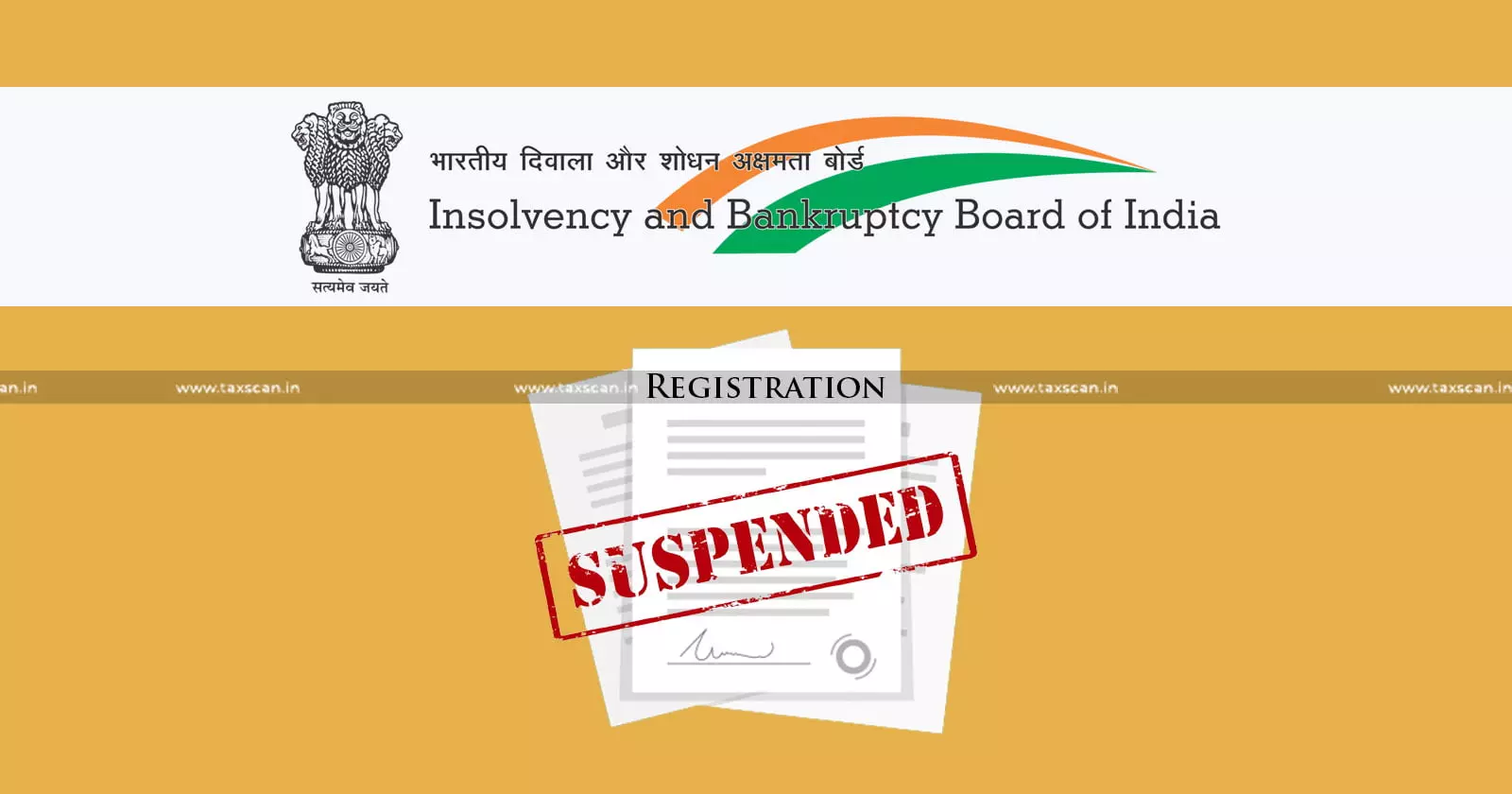 IBBI Upholds Suspension of Registered Valuer for Non-Transparent Land Valuation in CIRP Process IBBI Upholds Suspension of Registered Valuer for Non-Transparent Land Valuation in CIRP Process