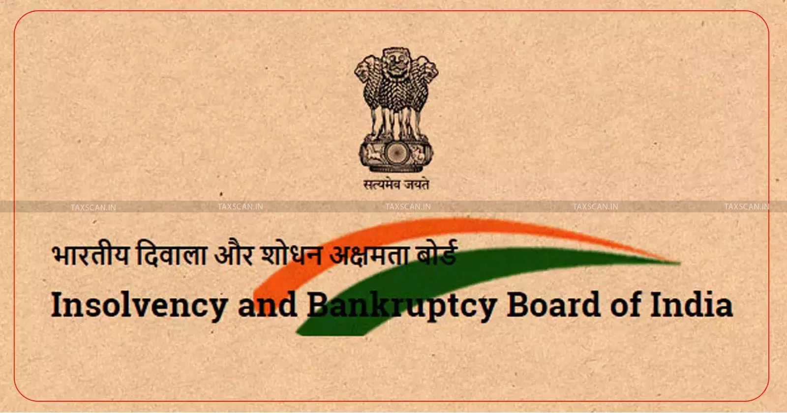 IBBI Rejects RTI Appeal Seeking Internal Investigation Records: Cites Prior Disclosure and RTI Limitations [Read Circular]