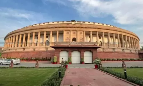 Updated Income Tax Bill tabled at Lok Sabha: No Changes to Accountant Definition [Read Bill]