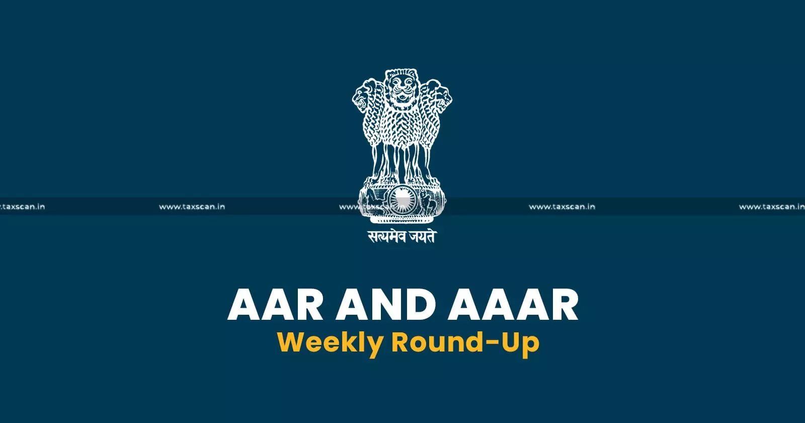 AAR and AAAR Weekly Round Up
