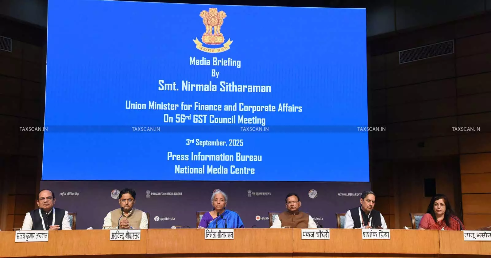 GST Council Meeting - 56th GST Council - GST rate cut GST Council Meeting - 56th GST Council - GST rate cut