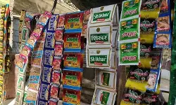 PAN Masala to Attract 40% GST, Says GST Council in 56th Meeting PAN Masala to Attract 40% GST, Says GST Council in 56th Meeting