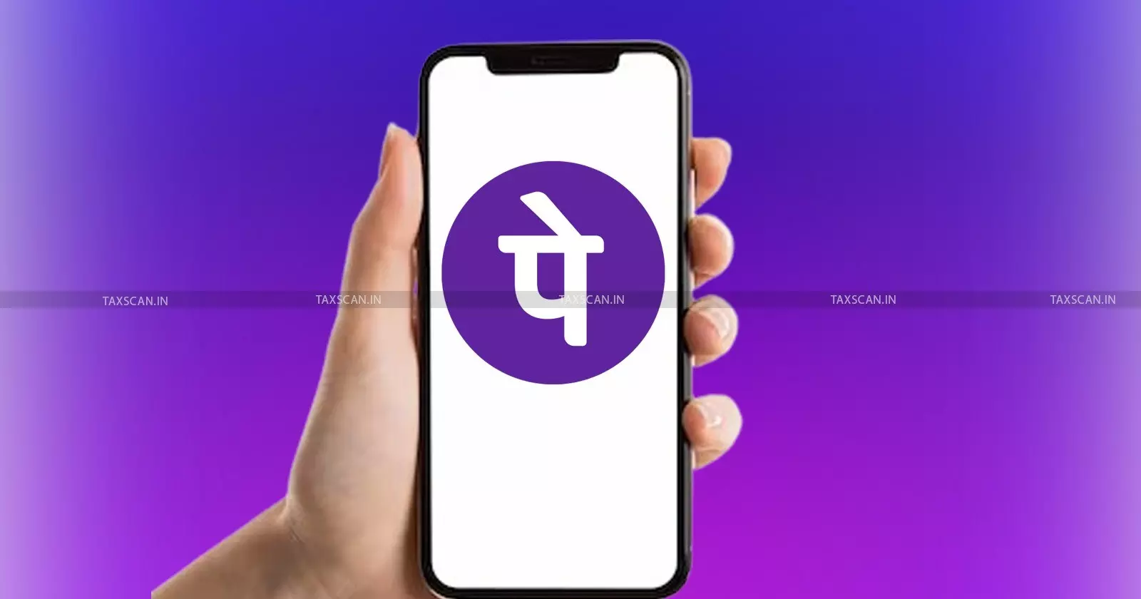 MBA Opportunities at Phonepe