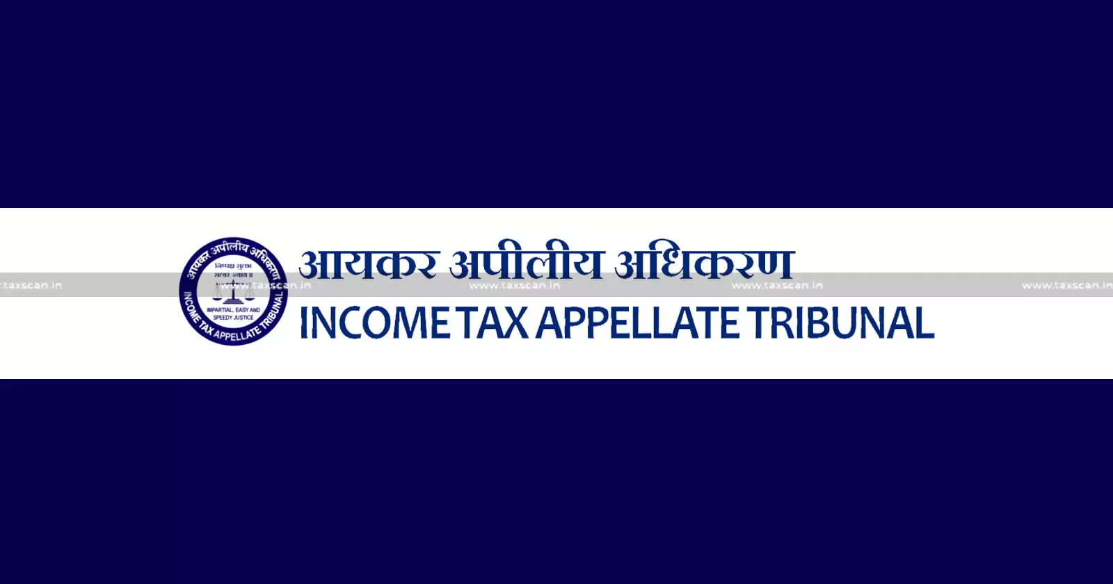 ITAT Delivers - Revenue - Upholds 80-IA - Amalgamated Units - Caps 14A - Actual Exempt Income