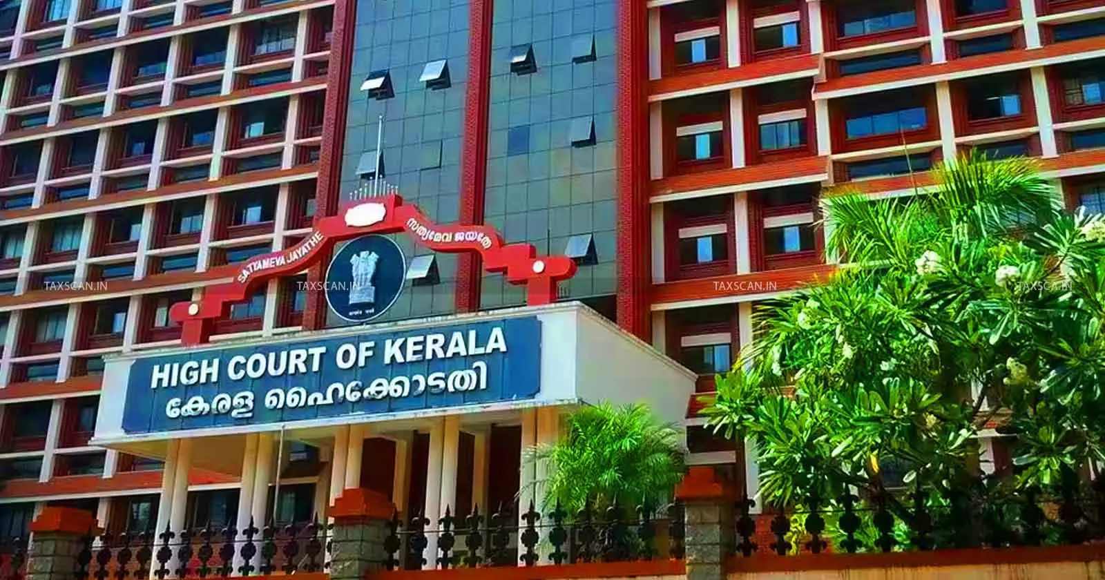 Distinct Legal issues require Separate Adjudication: Kerala HC recalls Judgment for Wrong Clubbing of GST Cases [Read Order]