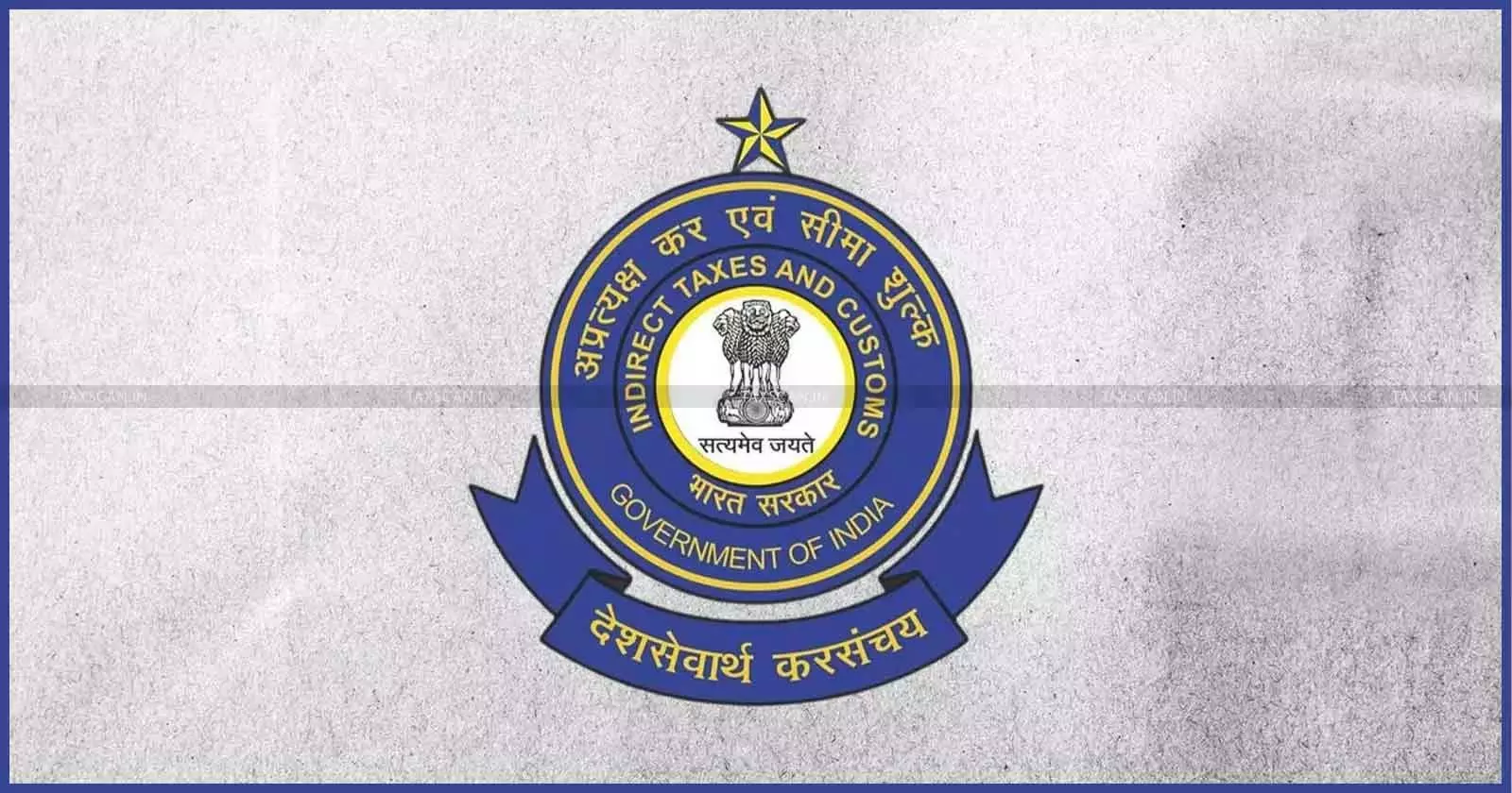 DGARM Officer