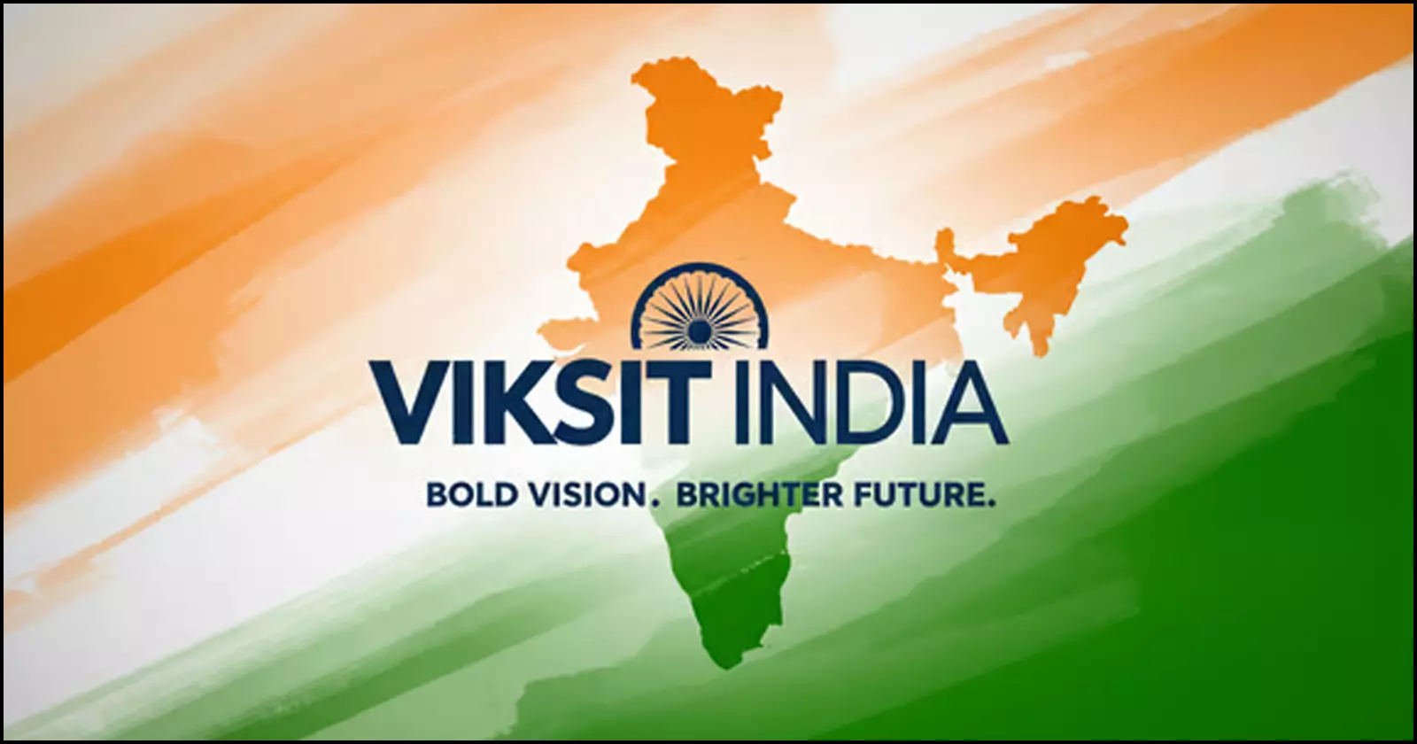 Globally Competitive Banks, Viksit Bharat vision Globally Competitive Banks, Viksit Bharat vision