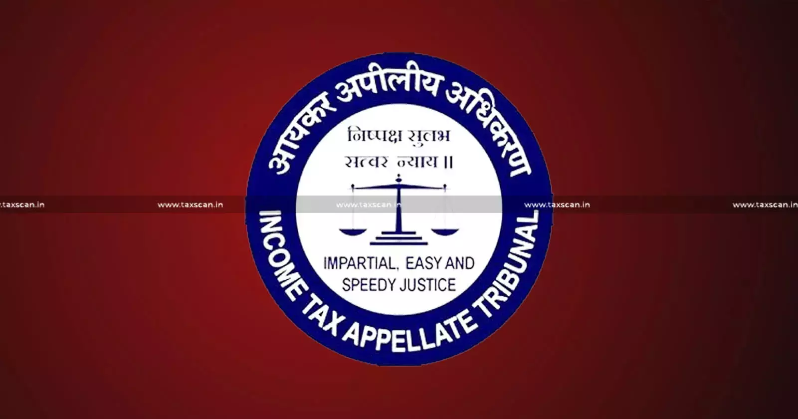 ITAT Mumbai, ITAT, Fund Approval ITAT Mumbai, ITAT, Fund Approval