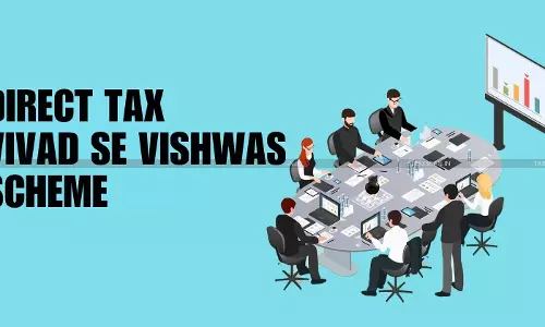 ITAT - DTVSV Scheme - taxscan ITAT - DTVSV Scheme - taxscan