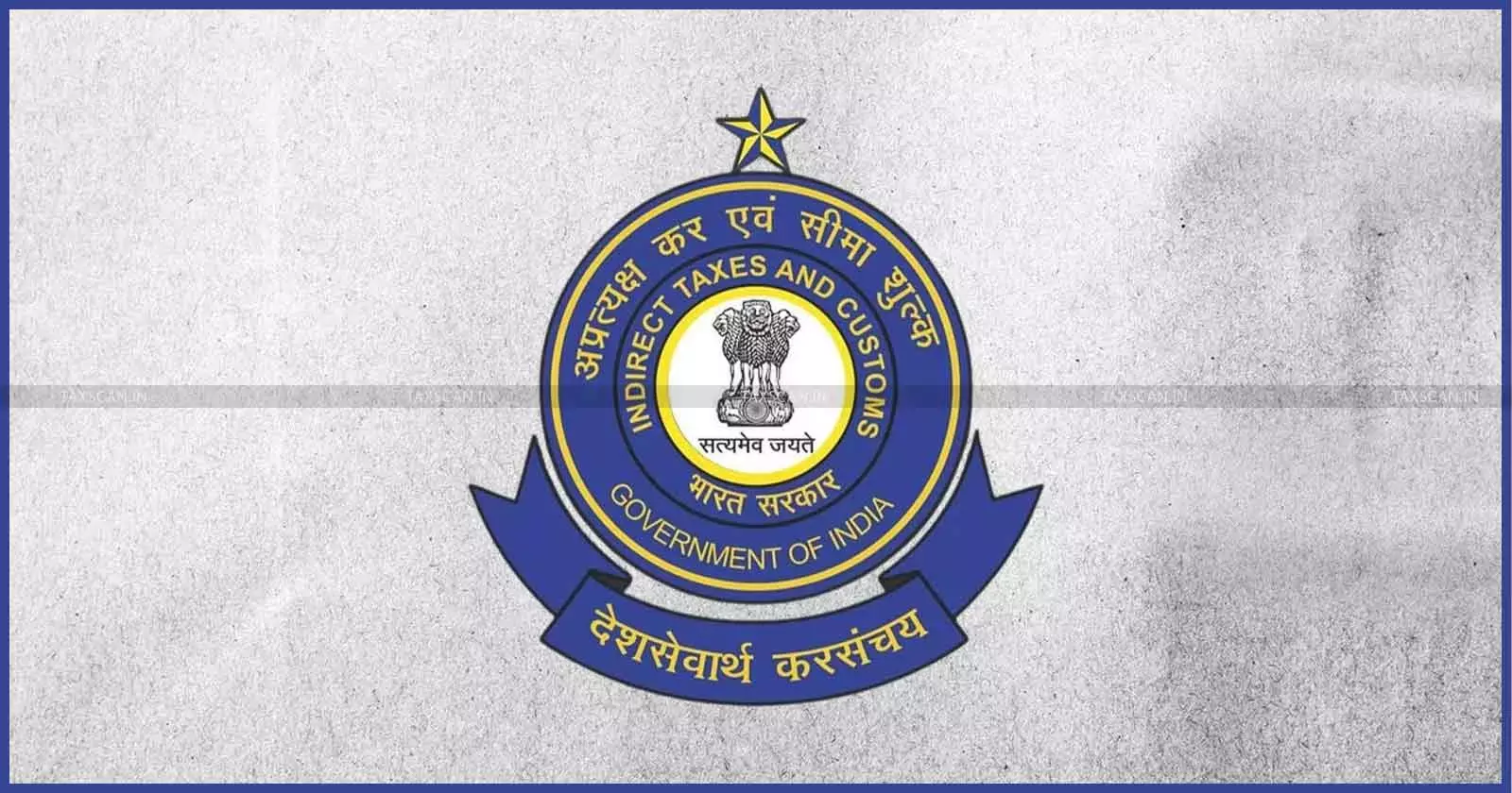 CBIC Allows Post-Clearance Digital Correctio CBIC Allows Post-Clearance Digital Correctio