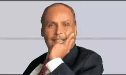 Dhirubhai Ambani Knowledge City Land