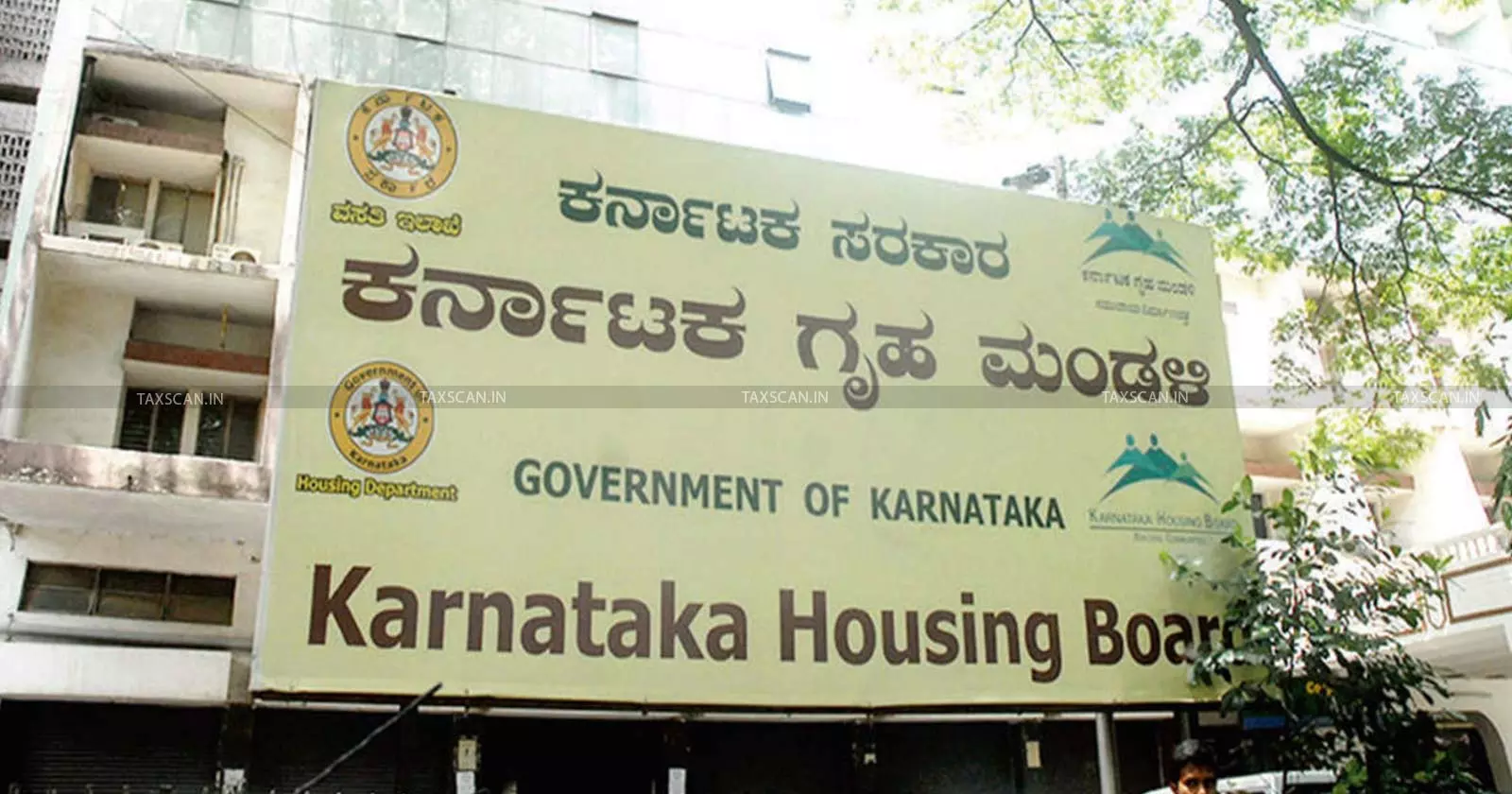 CBDT Grants Income Tax Exemption to Karnataka Housing Board [Read Notification]
