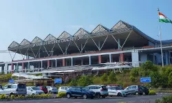 CBIC Designates Kannur International Airport as Authorised Food Import Entry Point [Read Instruction]
