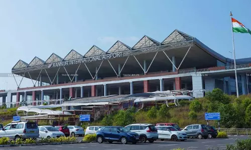 CBIC Designates Kannur International Airport as Authorised Food Import Entry Point [Read Instruction]