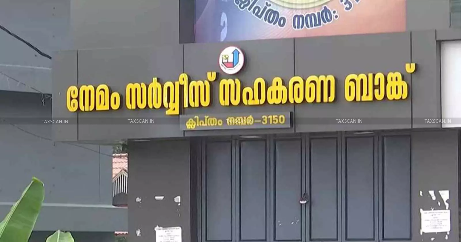 Raids Kerala-Based Co-operative Bank