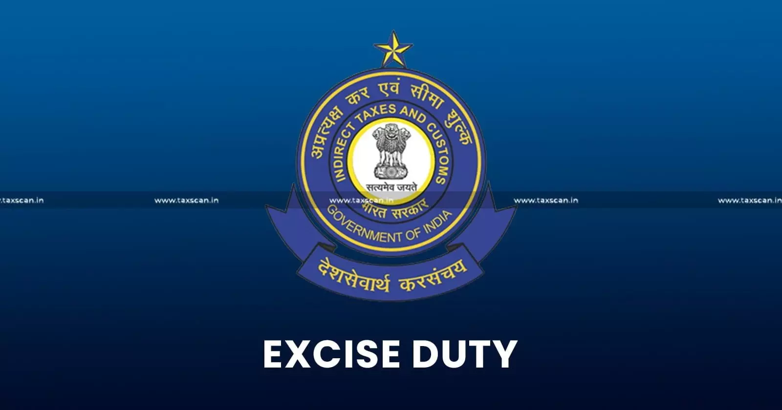 CESTAT - Type Test Charges - Liable - Excise Duty Under Section 4 - Quashes Demand - Penalty - Crompton Greaves