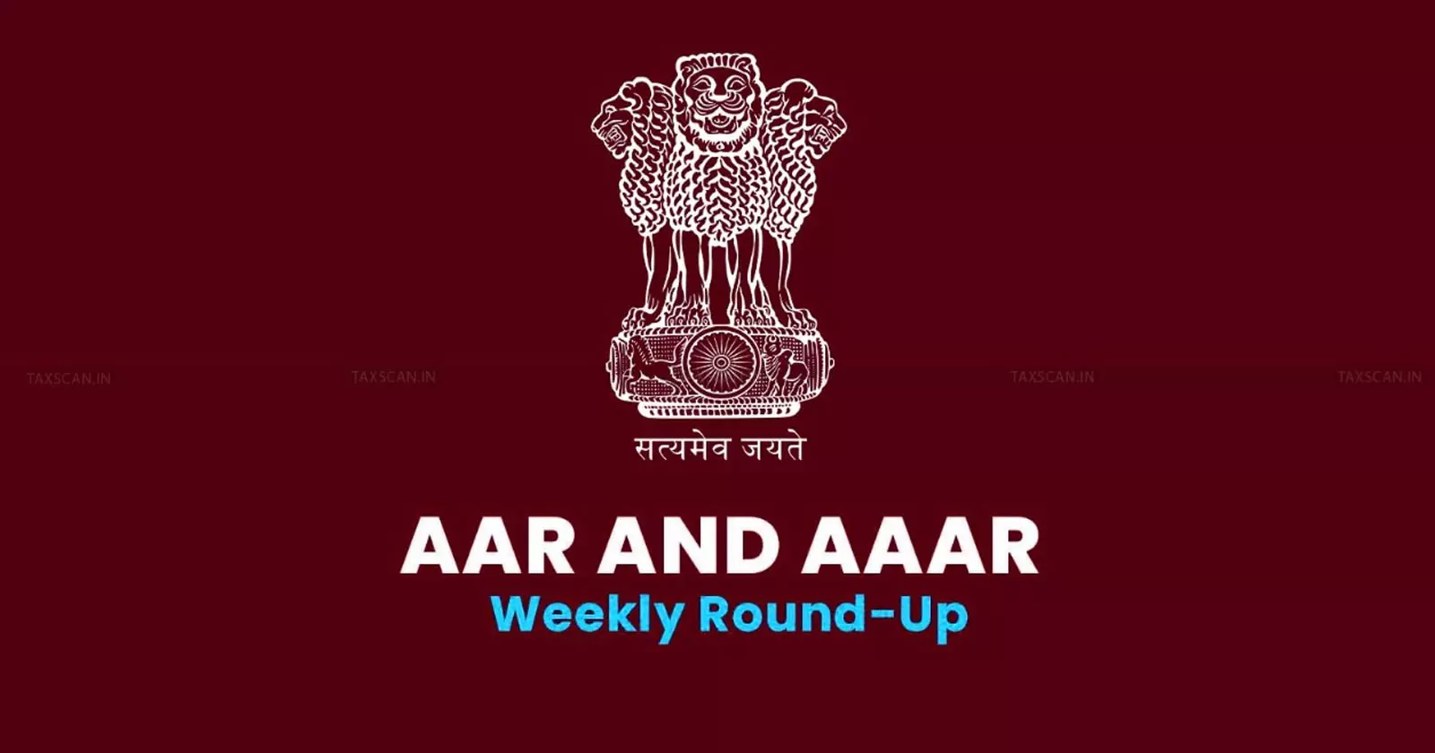 AAR and AAAR Weekly Round Up AAR and AAAR Weekly Round Up