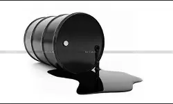 Bombay HC - Furnace Oil - TAXSCAN Bombay HC - Furnace Oil - TAXSCAN