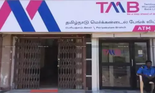 Tamilnad-Mercantile-Bank- taxscan