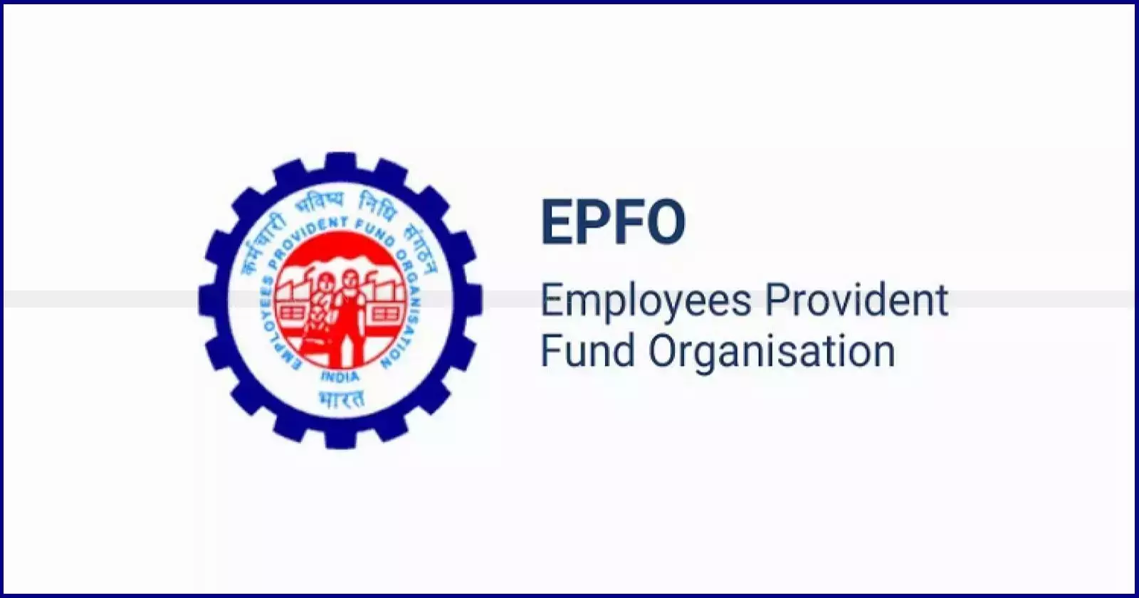 Karnataka HC - EPFO - taxscan