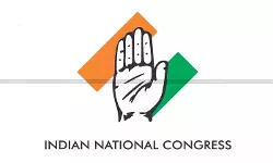 Supreme court - Indian National Congress - TAXSCAN