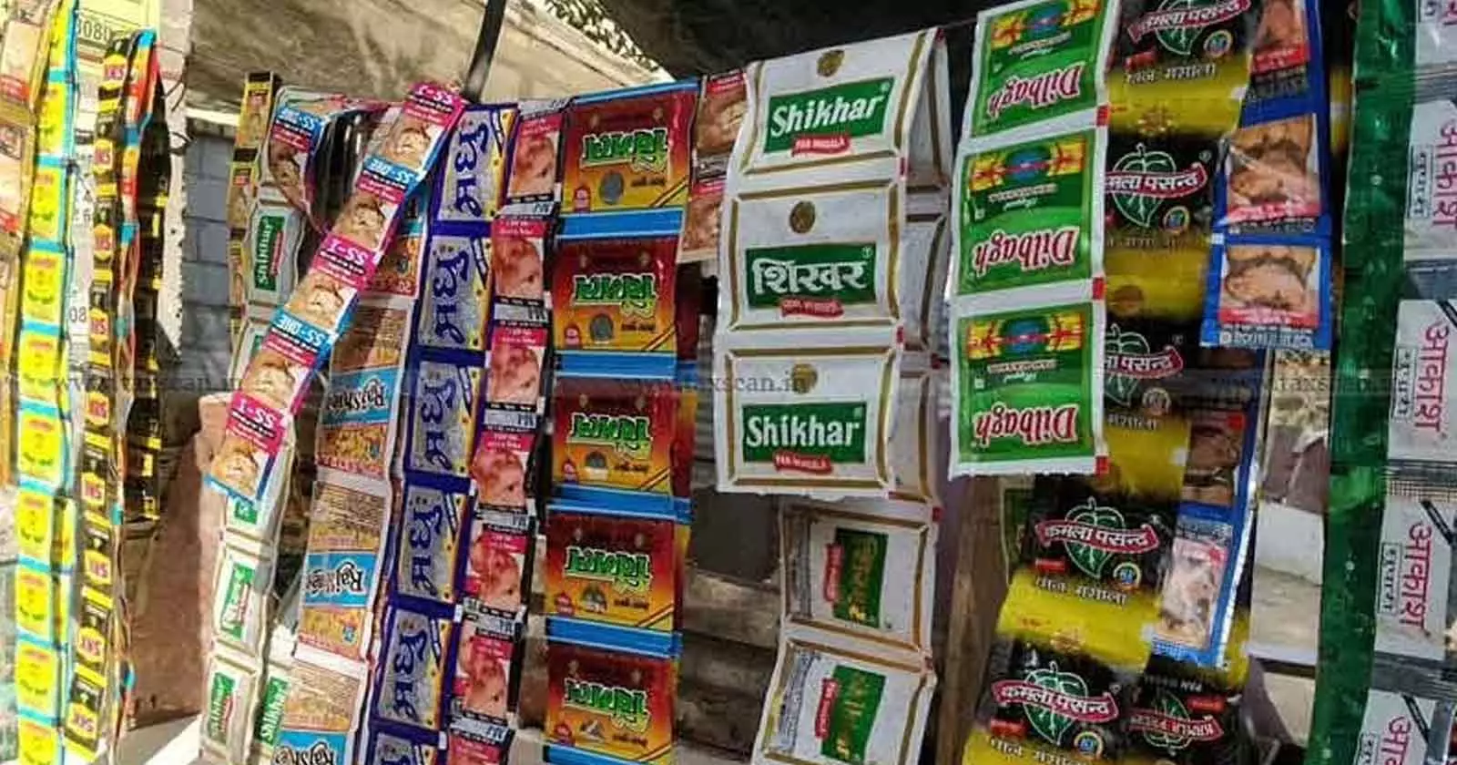 Centre Mandates Display of Retail Sale Price on All Pan Masala Packs from Feb 1, 2026 Under Amended Legal Metrology Rules