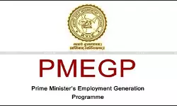Bank Credit Decisions Key to MSME Subsidy Flow: Govt Explains Pending Cases Under PMEGP Bank Credit Decisions Key to MSME Subsidy Flow: Govt Explains Pending Cases Under PMEGP