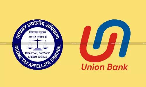 PCIT Cannot Invoke Revisionary Powers u/s 263 where AO took a Plausible View after Due Enquiry: ITAT favours City Union Bank [Read Order]