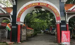 Services Provided in Connection with Recruitment to Dewasom Board Constitute Taxable Supply u/s 2(108) of CGST Act: KAAR [Read Order]