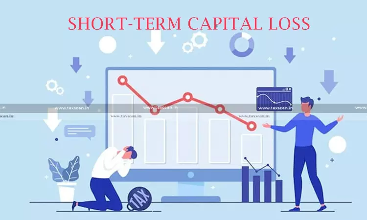Rebate u/s 87A allowable to STCG and LTCG Taxed under New Regime, Not Applicable on VDA Transfers: ITAT [Read Order]