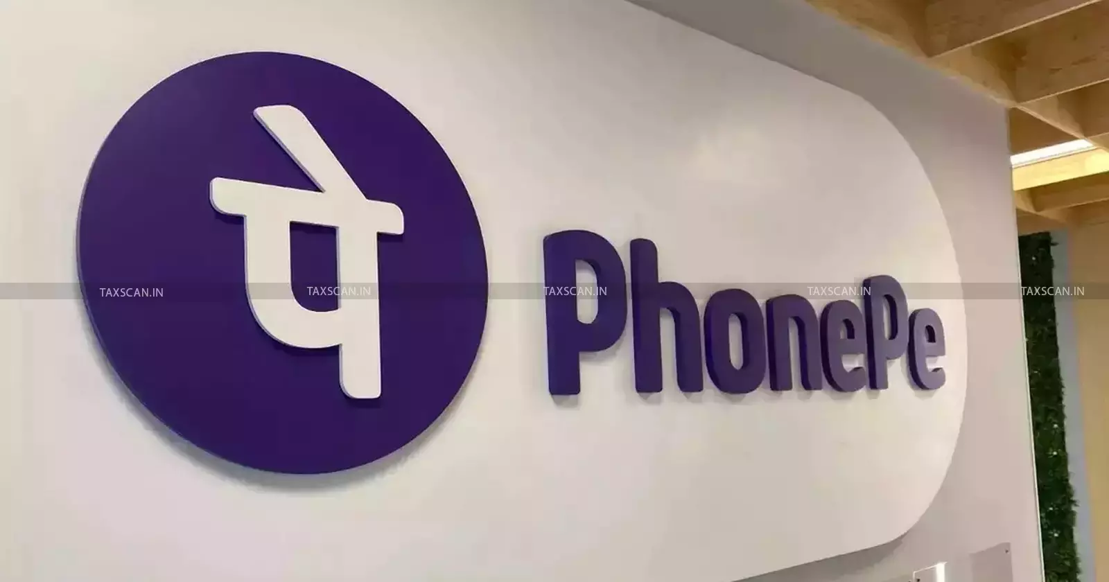 PhonePe - Vacancy In Phonepe - Chartered Accountant Vacancy In Phonepe, PhonePe CA vacancy, Chartered Accountant PhonePe - CA jobs PhonePe - Finance jobs PhonePe - PhonePe hiring CA - taxscan PhonePe - Vacancy In Phonepe - Chartered Accountant Vacancy In Phonepe, PhonePe CA vacancy, Chartered Accountant PhonePe - CA jobs PhonePe - Finance jobs PhonePe - PhonePe hiring CA - taxscan
