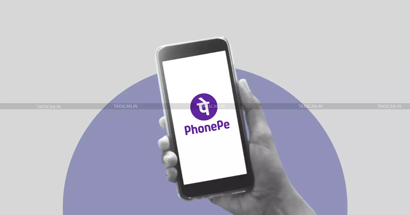 PhonePe MBA job openings - Taxscan