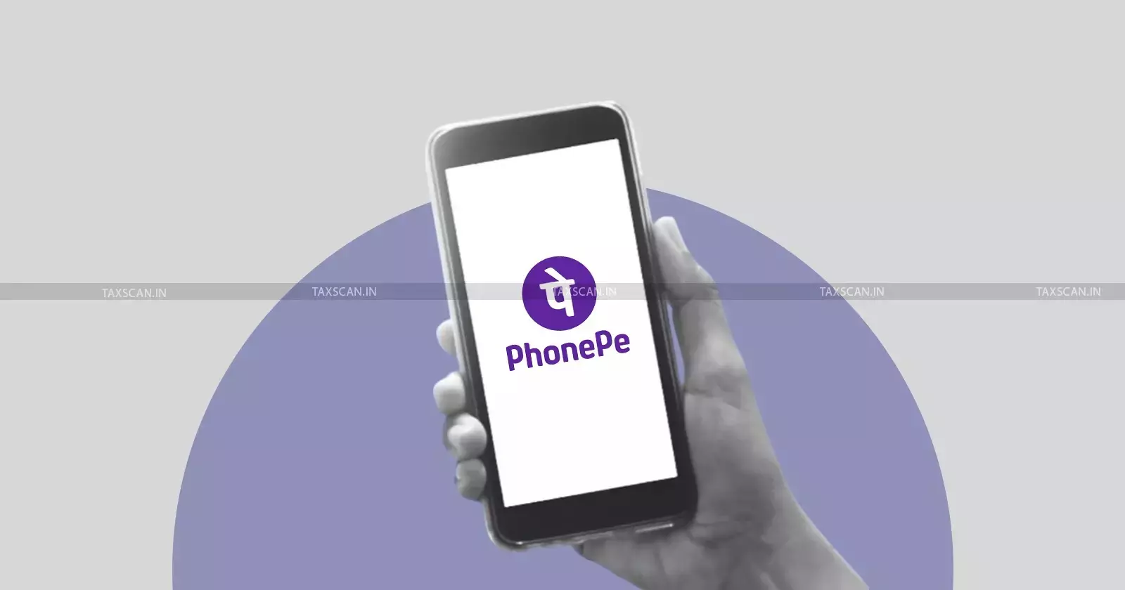 MBA With HR, Vacancy In Phonepe MBA With HR, Vacancy In Phonepe