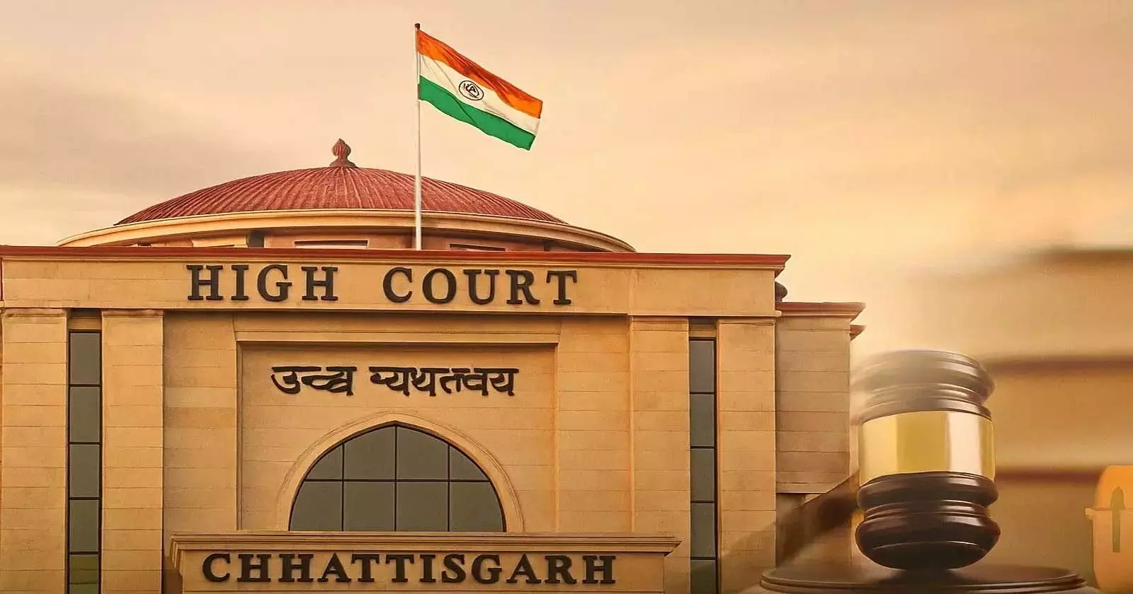 Chhattisgarh HC Denies Anticipatory Bail to Former IAS Officer in Corruption Case