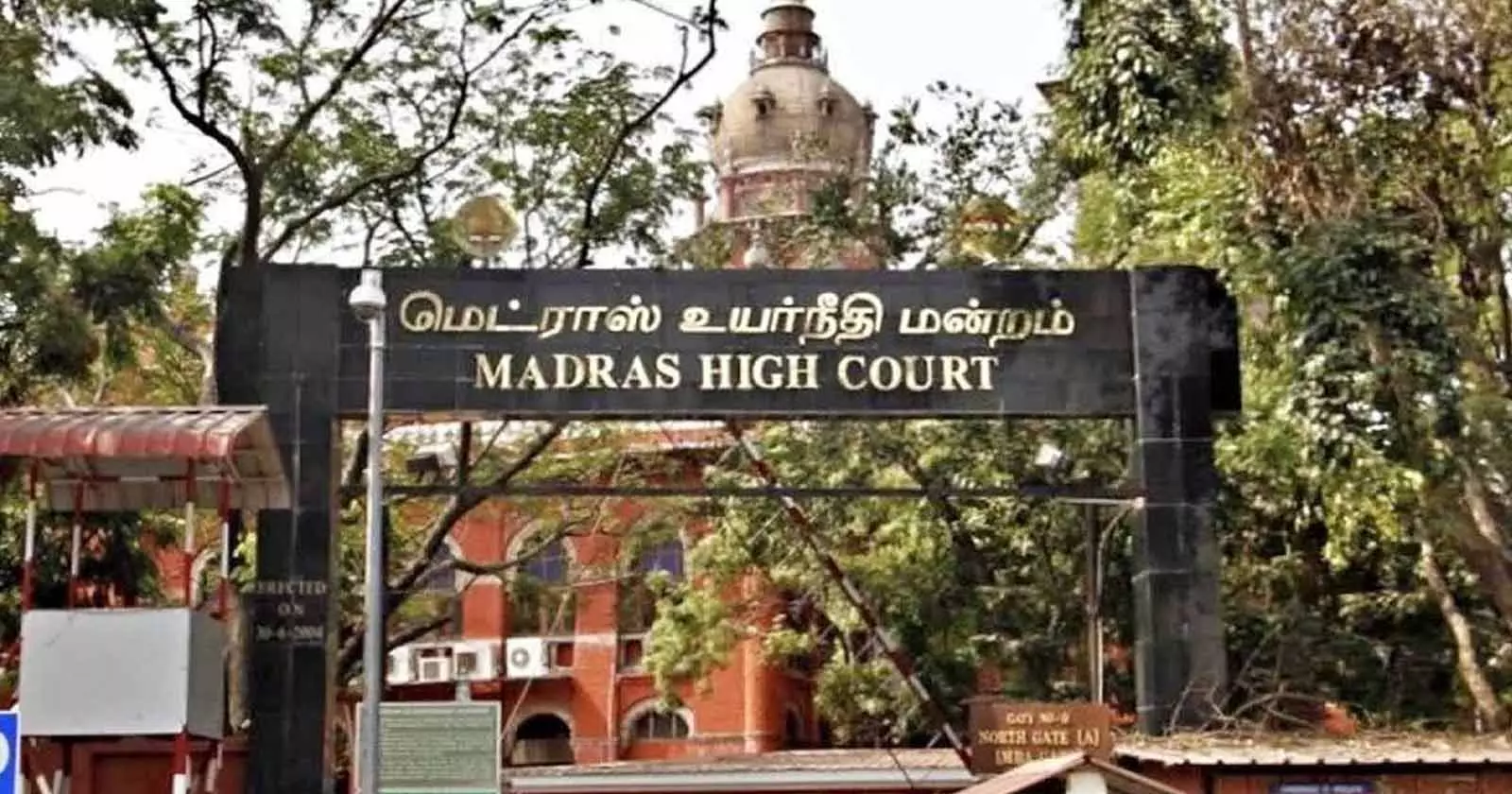 One-Year Practice before Income Tax Authorities Mandatory for Registration as Income Tax Practitioner: Madras HC
