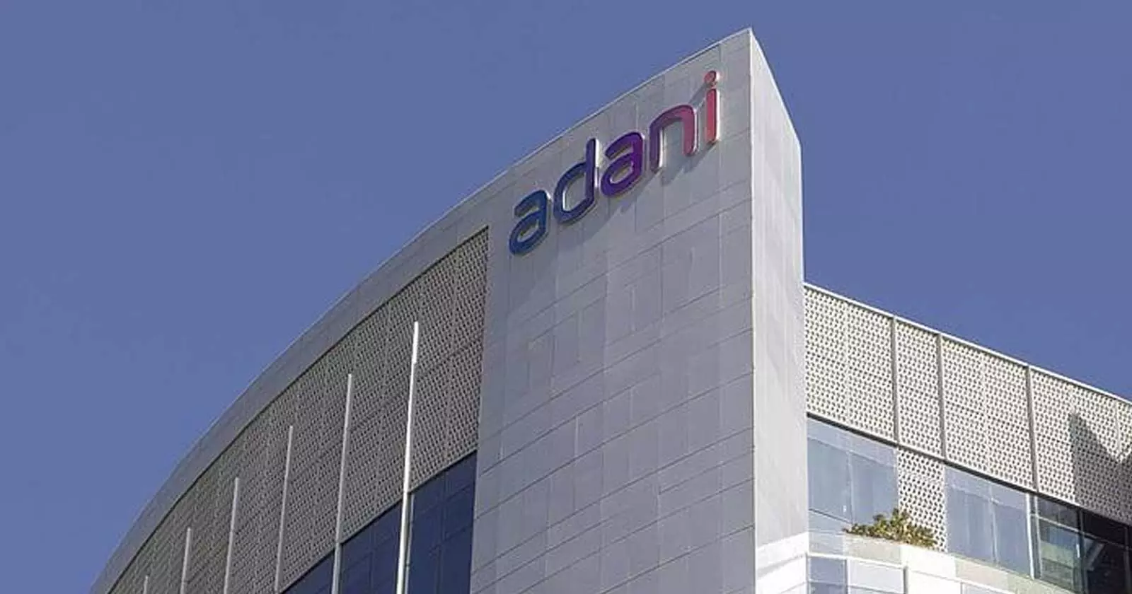 CA, MBA, ICWA, Vacancy In Adani : Taxscan CA, MBA, ICWA, Vacancy In Adani : Taxscan